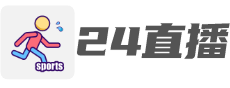 24直播网